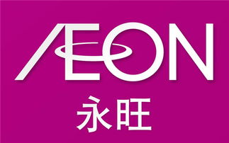 佛山美的置業廣場 煥新城市生活 引領綜合零售新風尚